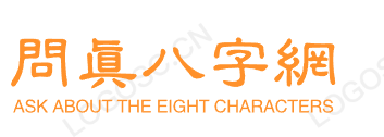 超然建材