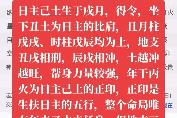 阴历七月二十二什么星座 阴历七月二十二是什么命格