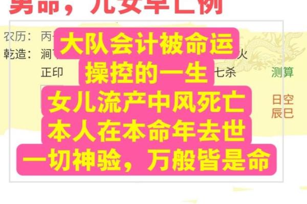 年轻人可以随便去算命吗