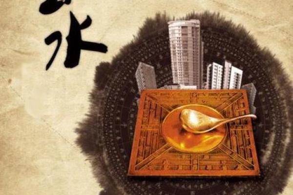 情缘风云？警惕摧毁婚恋的风水