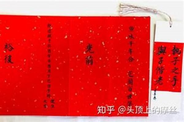 免费八字择结婚吉日 是人们消遣娱乐的一种方式