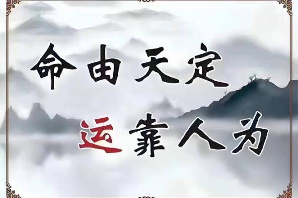 儿女命理跟自己八字有关吗