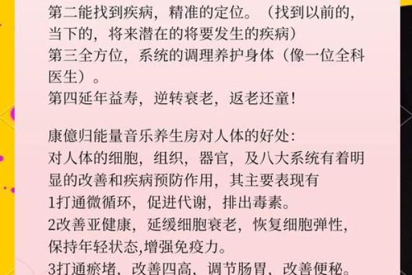 黄历里面的宜和忌是什么意思  老黄历的宜忌全部解释