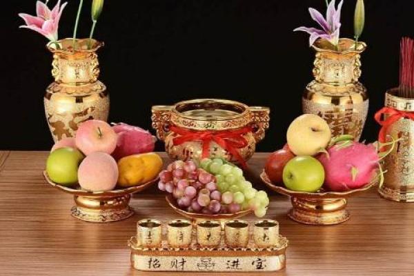 常见的供财神最好的三种水果