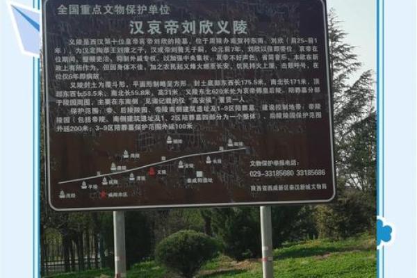 汉城姓名配对 汉程姓名学？