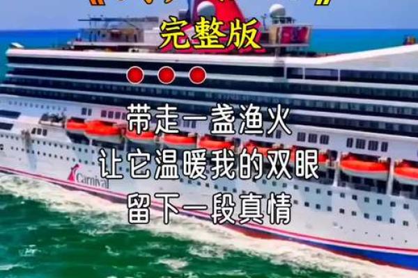 百听不厌的经典八字歌曲推荐，回味经典，重温感动