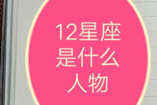 快手怎么去掉星座教程呢