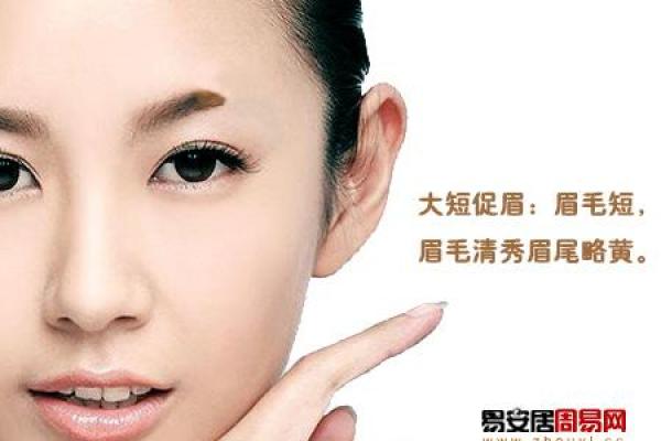 表姐拿着我和堂妹的生辰八字去算命，结果却被算命的骂了！