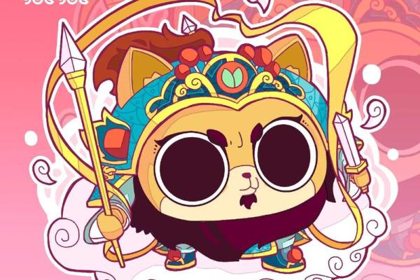 十二生肖百科之戌狗