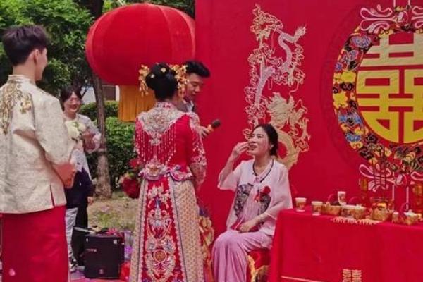 合肥结婚风俗