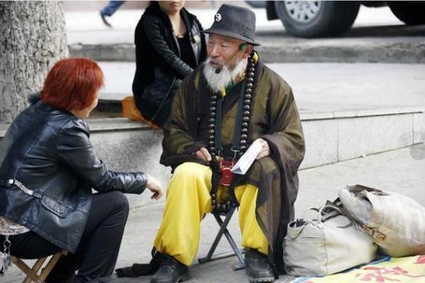 算命是真的吗,算卦