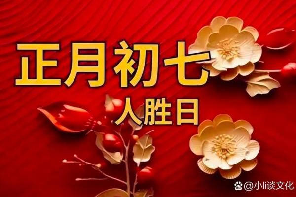 5月7日是什么节日 5月7日是何节