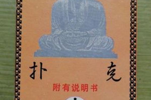 澳门哪里有算命