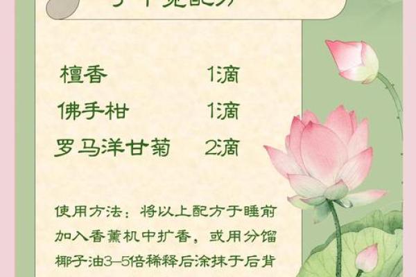 夏至的寓意和象征 夏至的民间民俗