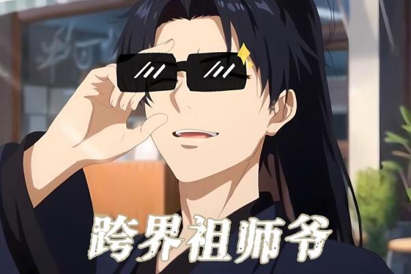 算命说孩子是仙家赐给我的