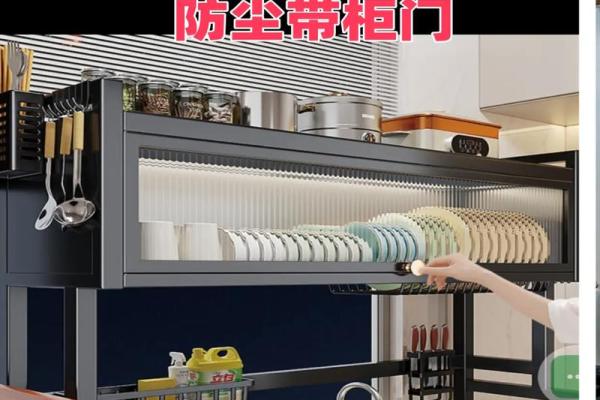厨房中的水槽摆放什么方位吉利