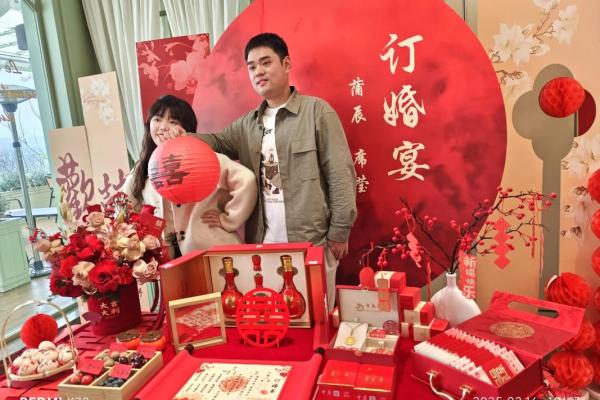 2024年8月5日是结婚吉日吗 今天适合办喜事吗