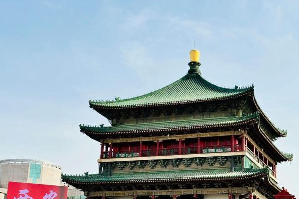西安风水_西安为什么那么多古都