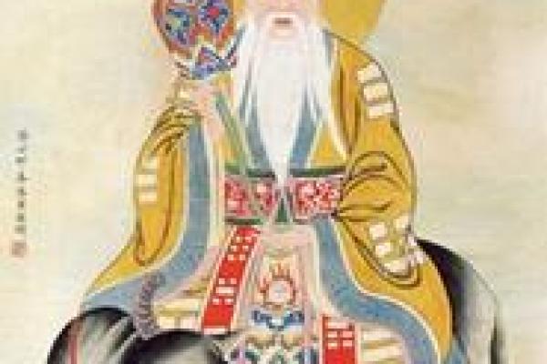 月老灵签抽签结果33签