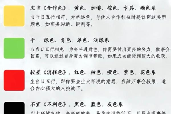 星座2024运势水瓶女