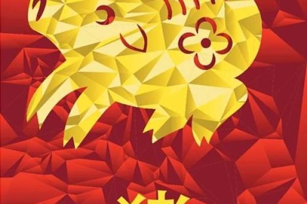 属猪出生最好六个吉日 属猪的出生吉日
