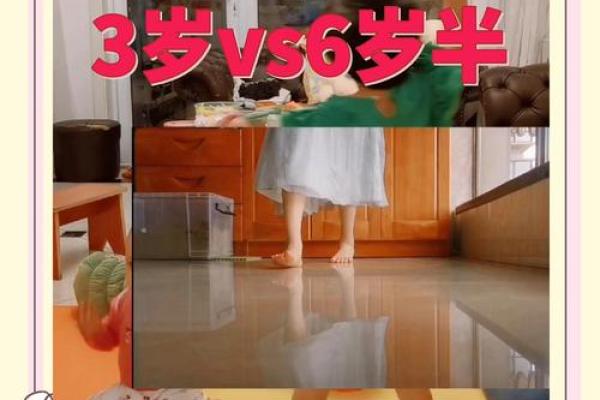 矫正内八字