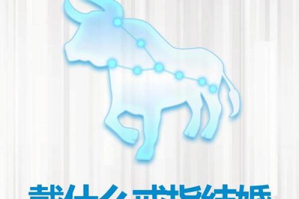 巨蟹座和处女座配对指数
