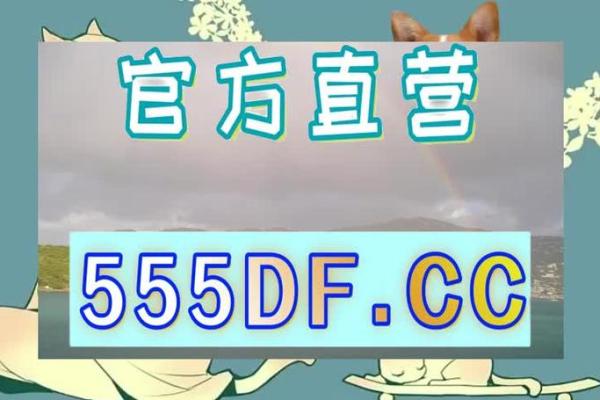 择结婚吉日方法 结婚如何择吉日？