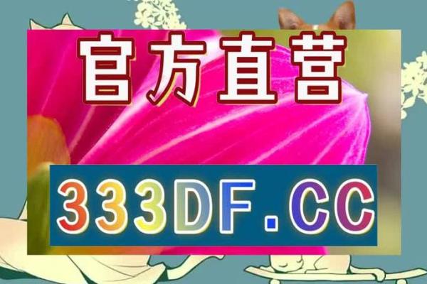 结婚的吉日哪天最好 结婚哪一天最好？