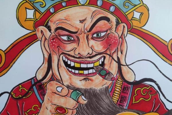袍皮闹之财神爷托梦（一）