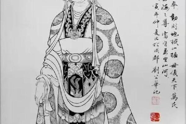 武则天八字