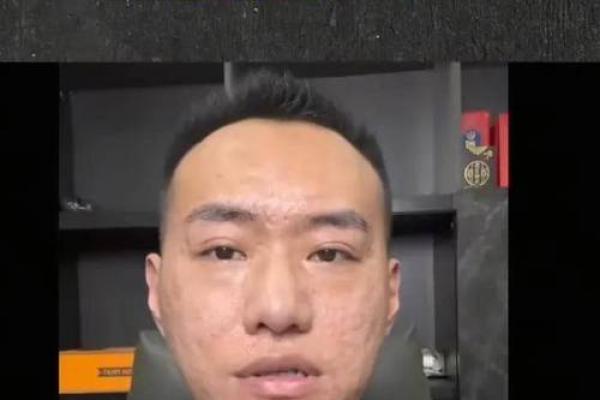 八字脸是什么脸型  八字脸的男人面相