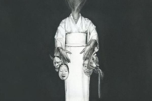 烧生辰八字诅咒人