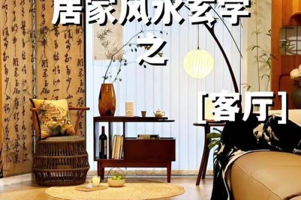 风水：住宅纳气之地，阳台风水的三宜和六忌！_1