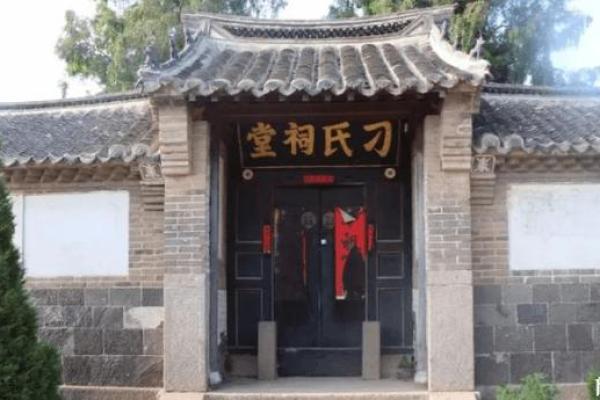 刁姓女孩名字大全-刁姓女孩起名字大全-刁姓名字大全姓名