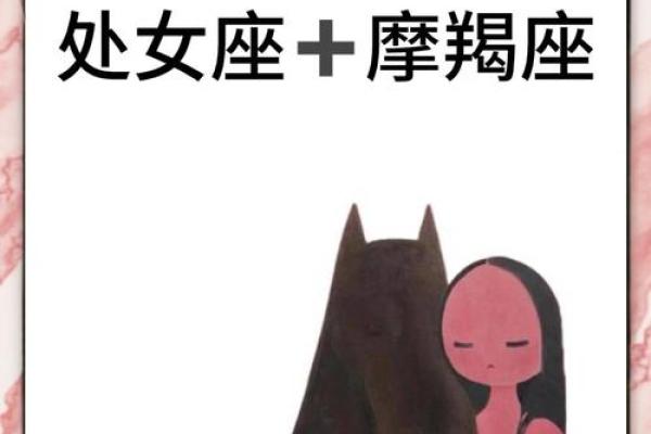 在恋爱中，总是喜欢“作”的3星座，脑回路新奇，令对方爱恨交加